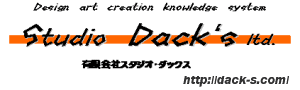 DACK'S LOGO